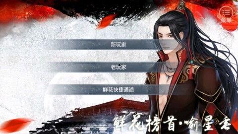 晓鼬视频爆料大全最新,揭秘娱乐圈幕后风云