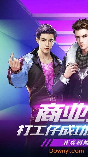 土豪时代在线观看,在线观看，揭秘奢华背后的故事